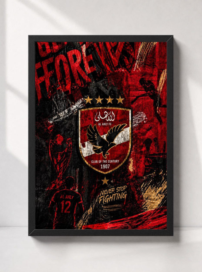 Al Ahly Never Stop Fighting