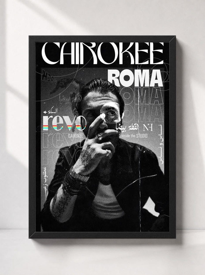 Cairokee Roma