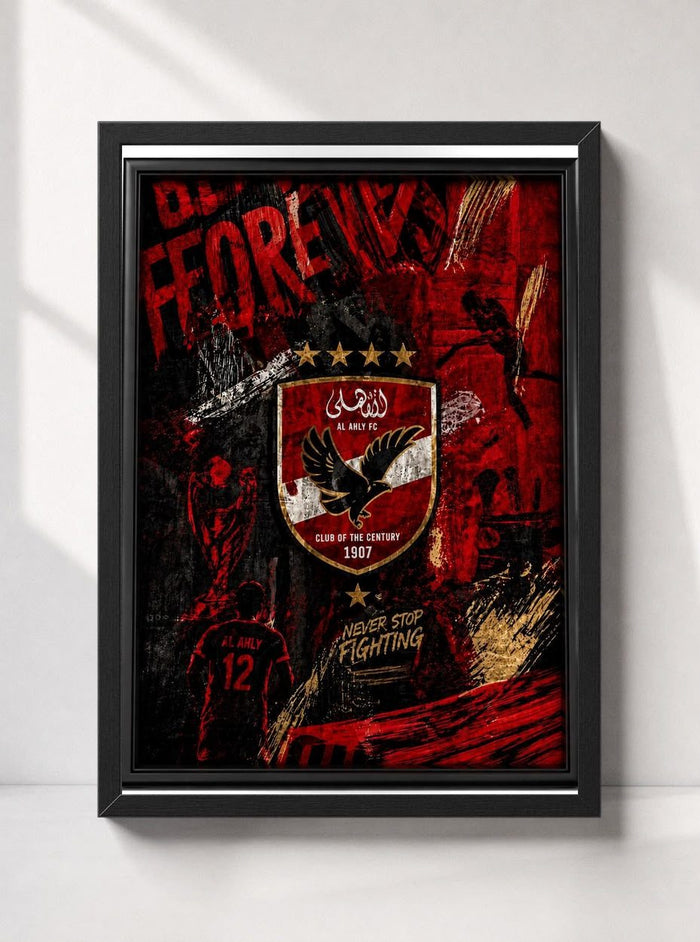 Al Ahly Club of the Century Wall Frame