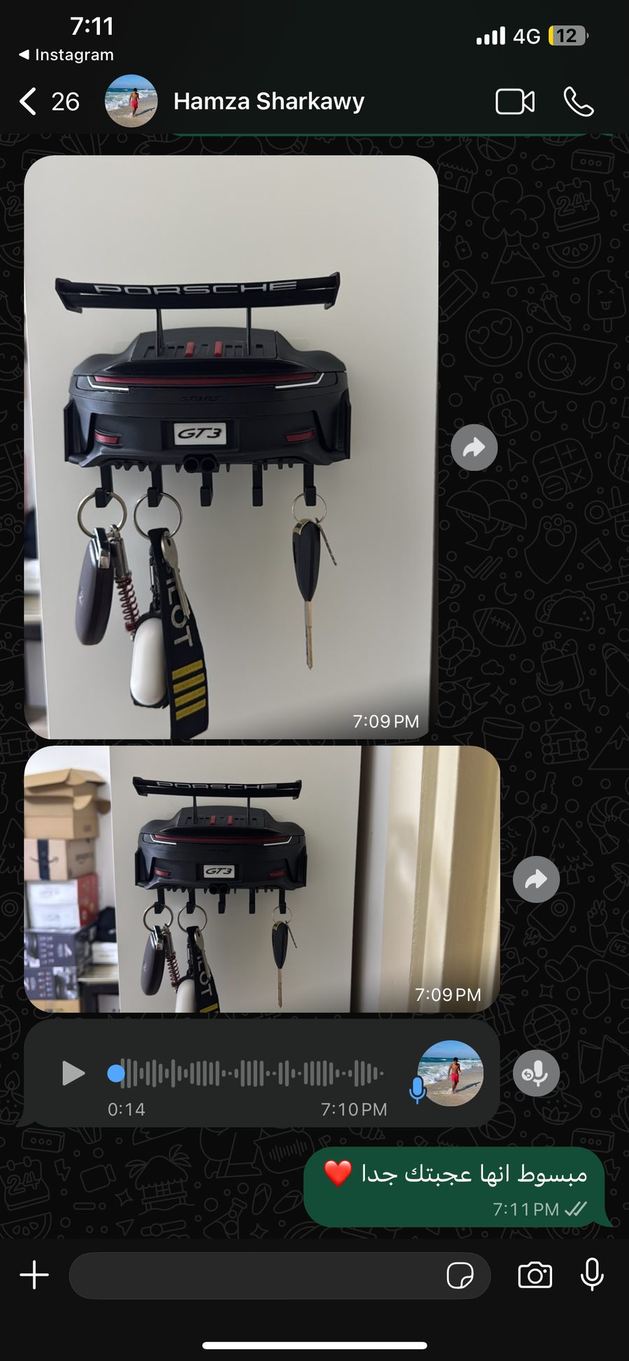 Customer story